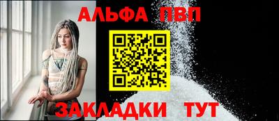 ПСИЛОЦИБИНОВЫЕ ГРИБЫ Первоуральск