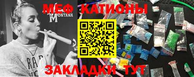 метадон Пенза