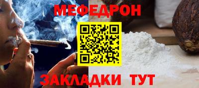 дурь Обь