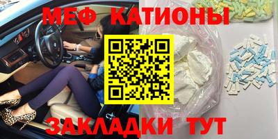 бошки Нягань