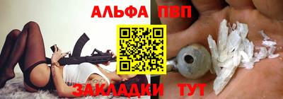 не бодяженный Партизанск