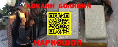 дурь Обь