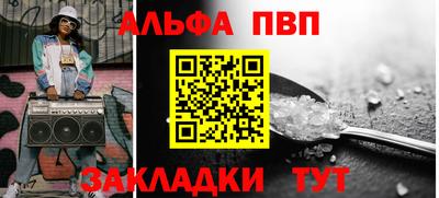 не бодяженный Партизанск