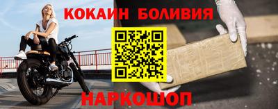 бошки Нягань
