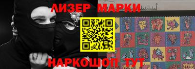 бошки Нягань