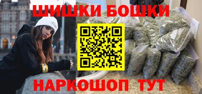 бошки Нягань