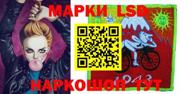 мефедрон мука Обнинск