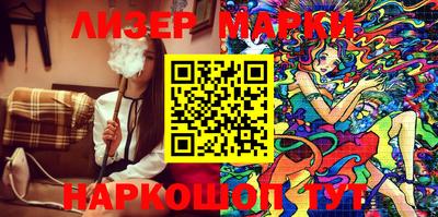 не бодяженный Партизанск