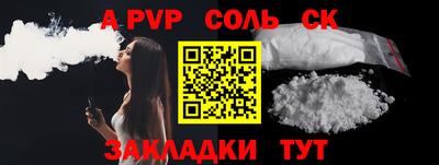ПСИЛОЦИБИНОВЫЕ ГРИБЫ Первоуральск