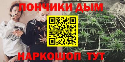 дурь Обь