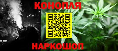 мефедрон мука Обнинск
