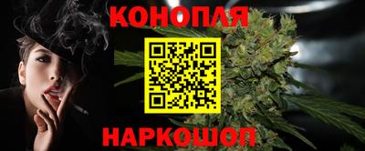 дурь Обь