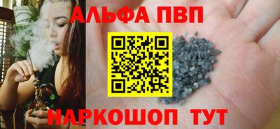 мефедрон мука Обнинск