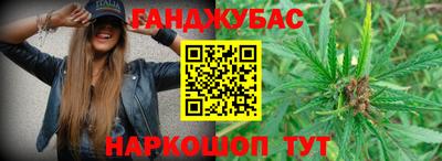 ПСИЛОЦИБИНОВЫЕ ГРИБЫ Первоуральск