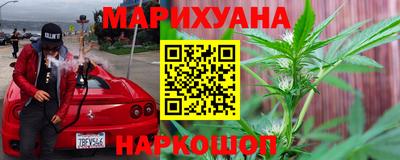 метадон Пенза