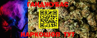 метадон Пенза