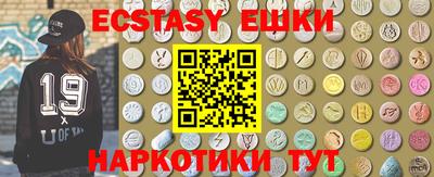 метадон Пенза