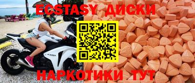 бошки Нягань