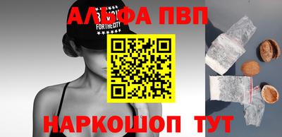 дурь Обь