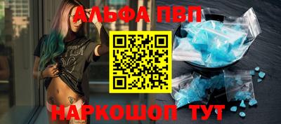 бошки Нягань