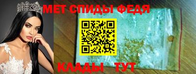 бошки Нягань