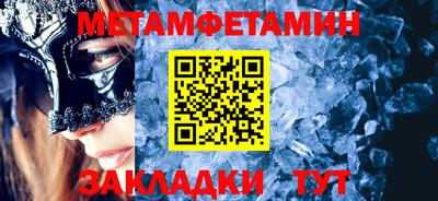 не бодяженный Партизанск