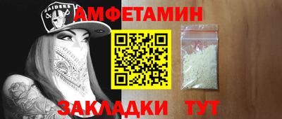 бошки Нягань