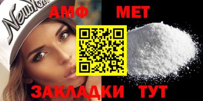 бошки Нягань