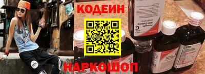 дурь Обь