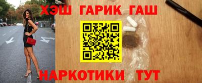 бошки Нягань