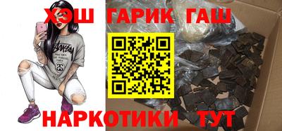 дурь Обь