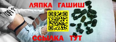 бошки Нягань