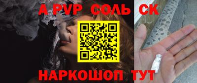 ПСИЛОЦИБИНОВЫЕ ГРИБЫ Первоуральск