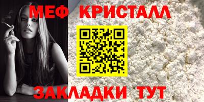 дурь Обь