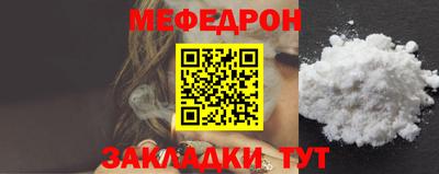 дурь Обь