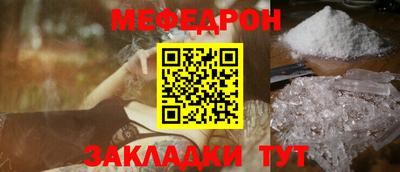 ПСИЛОЦИБИНОВЫЕ ГРИБЫ Первоуральск