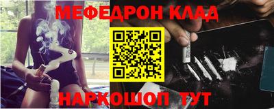 дурь Обь