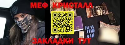 ПСИЛОЦИБИНОВЫЕ ГРИБЫ Первоуральск